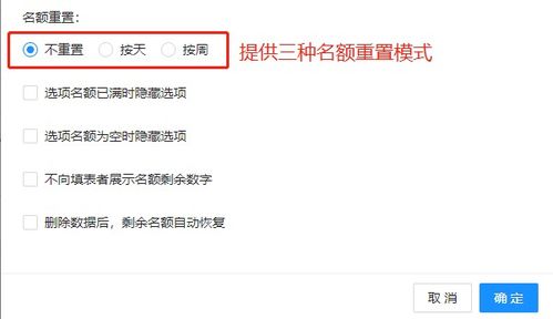 白条更新后取现全攻略，手把手教你玩转新功能