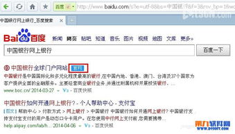 掌握先付后付额度，轻松管理你的购物资金