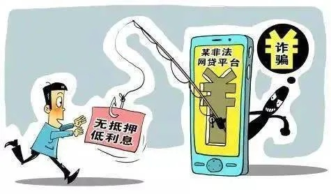 开房记录查询全攻略，合法途径、风险提示与防骗指南