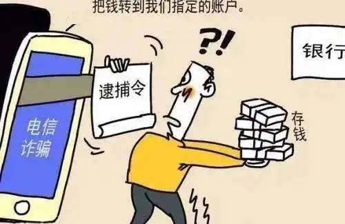 开房记录查询全攻略，合法途径、风险提示与防骗指南