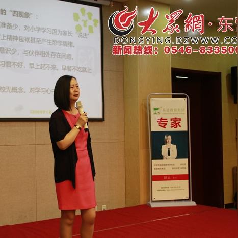 东营早教亲子加盟市场分析