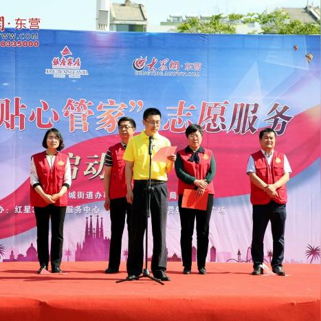 东营早教亲子加盟市场分析