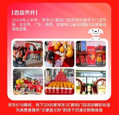 桃多多桃享卡额度如何套现？详解桃多多桃享卡3C额度