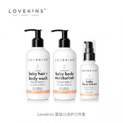 高级母婴品牌，您的宝贝的专属呵护