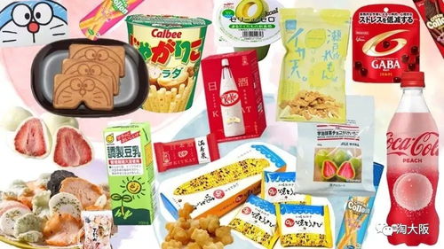 白绿配色零食品牌，清新健康风如何引爆市场？