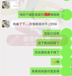 查开房记录到底算不算侵犯隐私？看完这篇你就懂了！