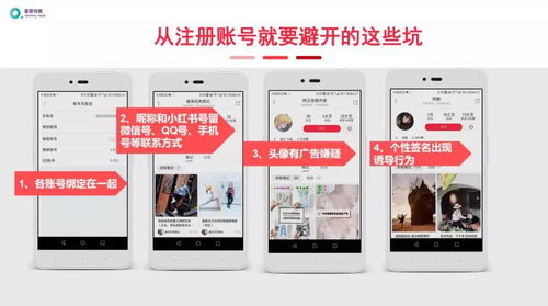手機上QQ好友刪除後怎麼查看聊天記錄？三種方法+避坑指南