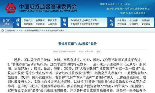 手機上QQ好友刪除後怎麼查看聊天記錄？三種方法+避坑指南