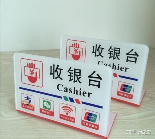 桃多多桃享卡额度套现攻略