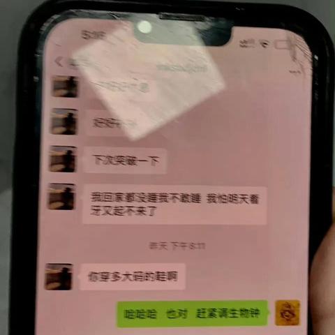 微信聊天记录查看全攻略，合法途径+风险提示