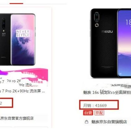 二三线品牌装修材料店的崛起之路