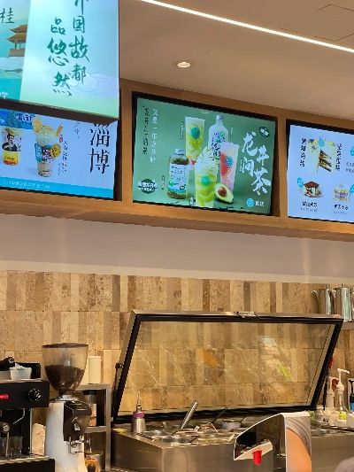 淄博饮品加盟店品牌大全