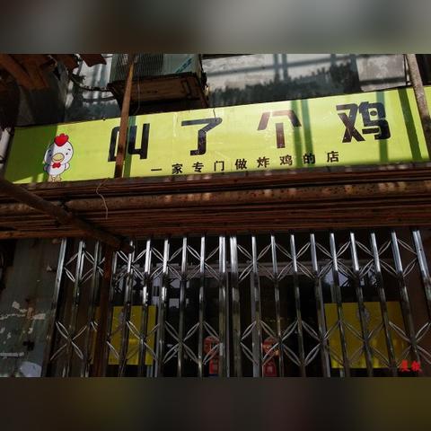 江西炸鸡加盟店热门品牌推荐