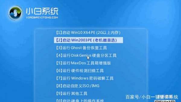 电脑品牌排行榜，选购电脑时不可忽视的五大品牌