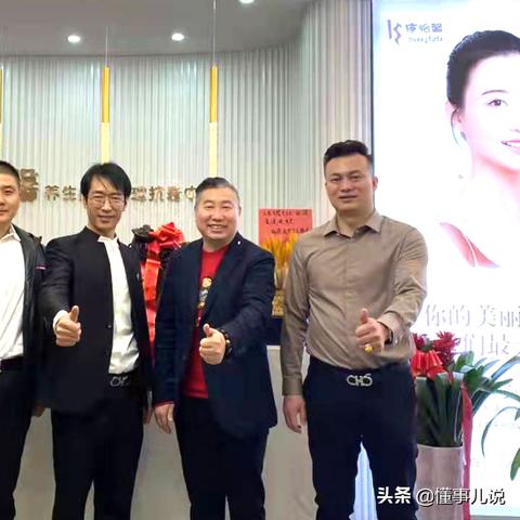抗衰加盟热门品牌大盘点，10大品牌引领市场新潮流