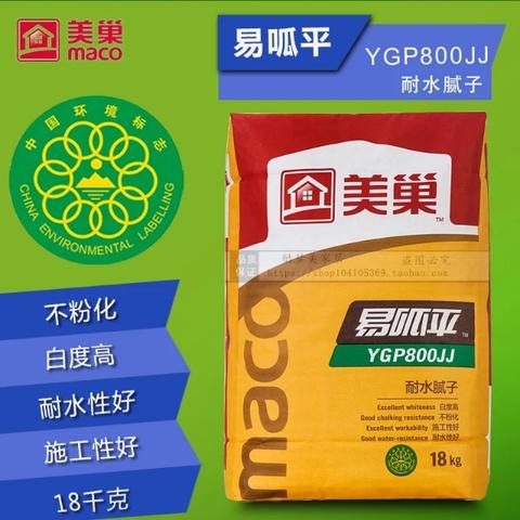 吉林砂浆品牌加盟店推荐及案例分析