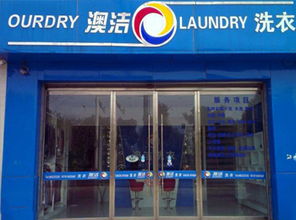 丽水小型加盟店品牌推荐及案例分析