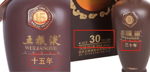 白酒智商税排名前十，这些天价酒到底值不值？