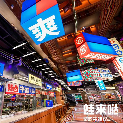 加盟品牌店大盘点，哪些品牌店规模较大