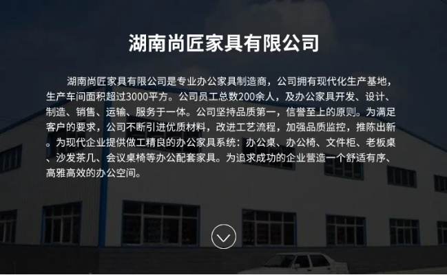 湖南家居沙发品牌厂家