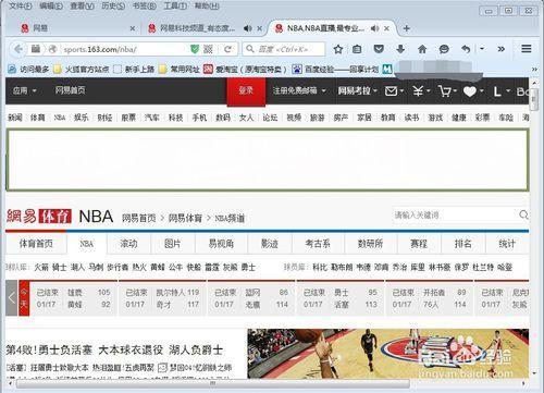 浏览器弹窗广告成灾？三招教你筑起防弹墙