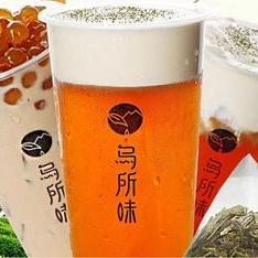 加盟便宜的茶饮品牌推荐