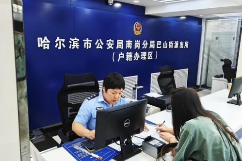 派出所可以查酒店记录，深入了解相关细节与案例
