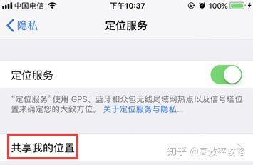 掌握隐私保护技巧，如何安全删除聊天记录