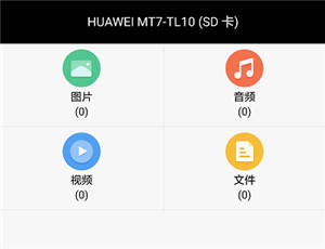 掌握隐私保护技巧，如何安全删除聊天记录