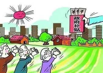 北台乡村干部工资待遇全解析，数字背后的付出与挑战