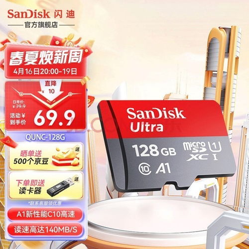无线驱动品牌大比拼，选择最适合你的那一款