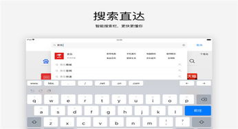 关于QQ聊天记录异地同步V9的实用指南与案例分析