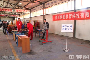 岑溪汽修加盟店品牌推荐及案例分析