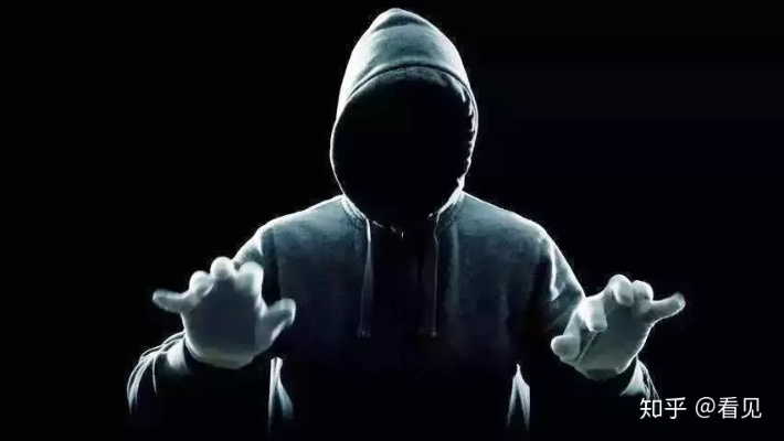 揭秘黑客24小时接单产业链，暗网背后的真实交易