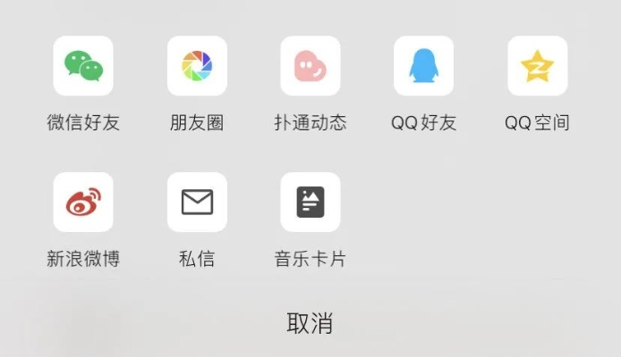 查老公QQ聊天记录？这5种方法+避坑指南，看完再决定！