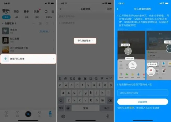 查老公QQ聊天记录？这5种方法+避坑指南，看完再决定！