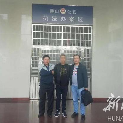 上海松江分期乐套现攻略，轻松实现资金周转