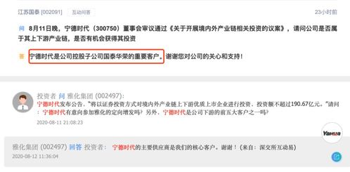 揭秘淘宝先用后付额度提现商家的奥秘—月初额度消失之谜