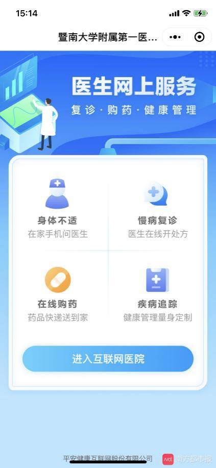 得物佳物分期额度大揭秘，如何轻松查到隐藏额度，分期购物更得心应手！