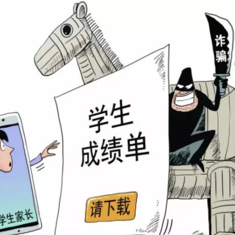 揭秘真相？如何盗取老公的微信聊天记录—不可取的行为与后果警示