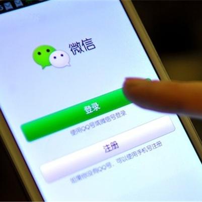 微信聊天记录查看全攻略，如何合法合规地获取与保护隐私
