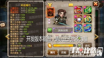 揭秘医药界的三剑客