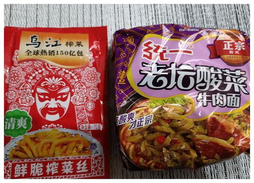 减肥期也能放肆吃的十款零食品牌，附避坑指南