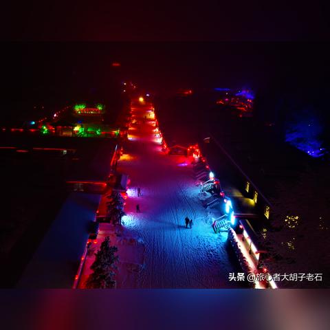 牡丹江酒店住宿记录查询指南
