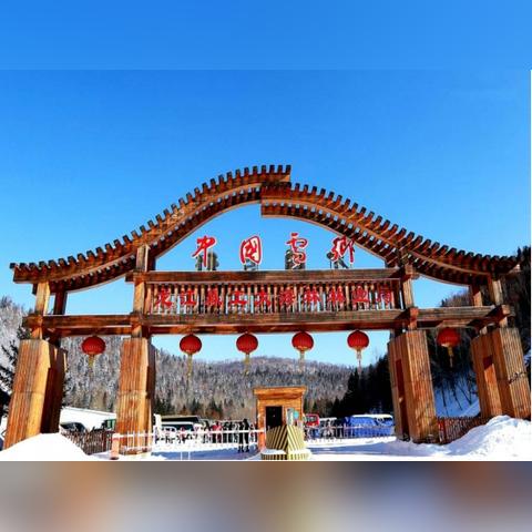 牡丹江酒店住宿记录查询指南