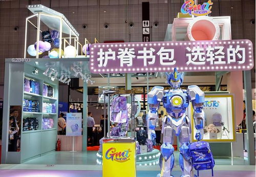 探索母婴市场的新星—parado母婴品牌