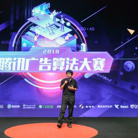 自动发到网站广告，手把手教你用AI实现精准营销