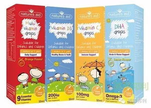 英国母婴品牌精选指南