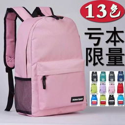 广东电脑背包品牌精选