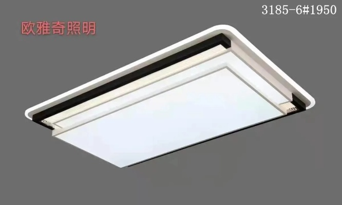 成都家居灯桶品牌精选